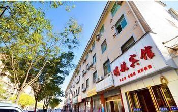 Wuhan Minghang Guesthouse エクステリア 写真